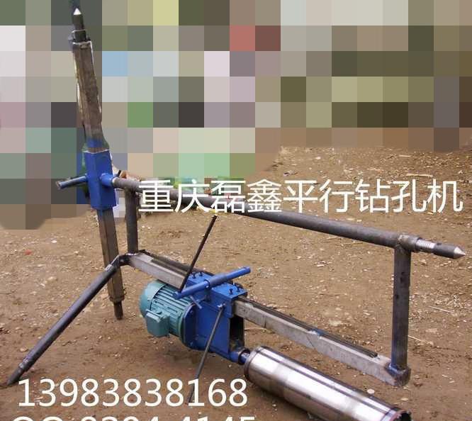非開挖鋪管頂管工程鉆孔機(jī)，平行工程水磨鉆，定向平行工程鉆機(jī)