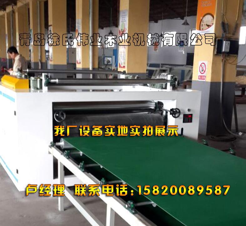 石材貼面機(jī)  印刷包裝貼面機(jī)  品牌貼面機(jī)  廠家直銷(xiāo)貼面機(jī)