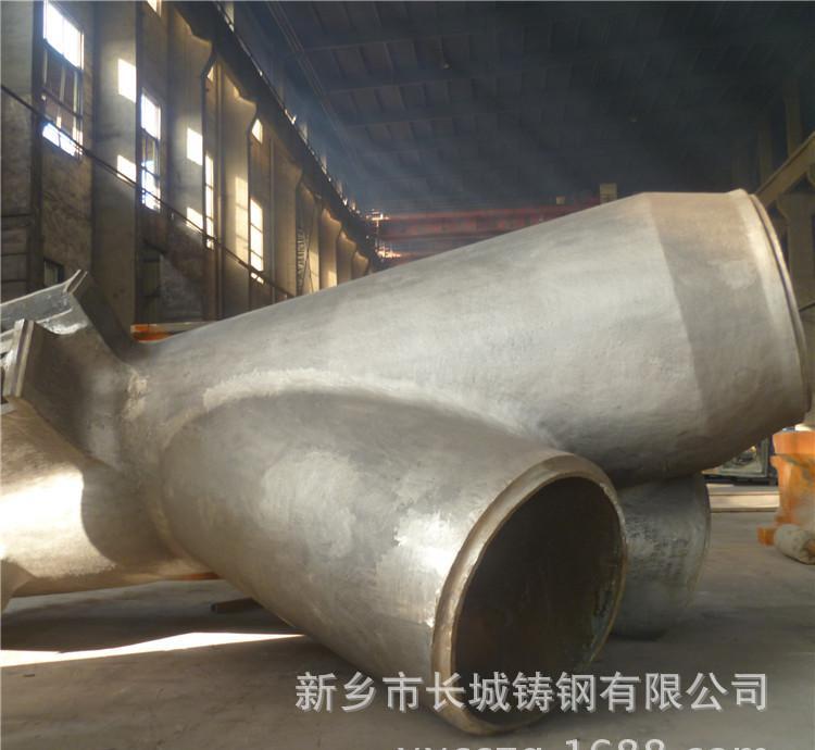鋼結(jié)構(gòu)鑄鋼件什么地方加工的便宜 鋼結(jié)構(gòu)鑄鋼節(jié)點加工 大型節(jié)點