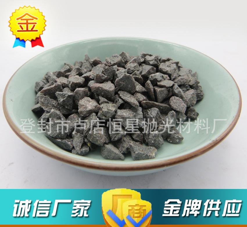 陶瓷用高含量棕剛玉  樹脂噴砂打磨用棕剛玉