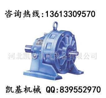 庫爾勒XWEJA1.5-8175B-2065減速機(jī)高效率低功耗價(jià)格