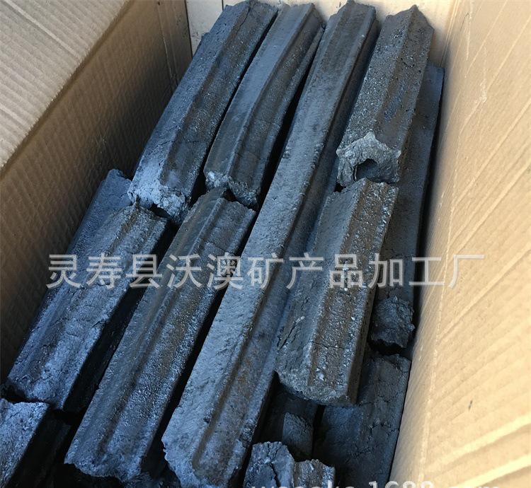 燒烤木炭 機制炭 木炭批發(fā) 木炭價格