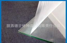 幕墻保護(hù)膜批發(fā)（液態(tài)膜）液體液態(tài)保護(hù)膜可博漆；專利產(chǎn)品