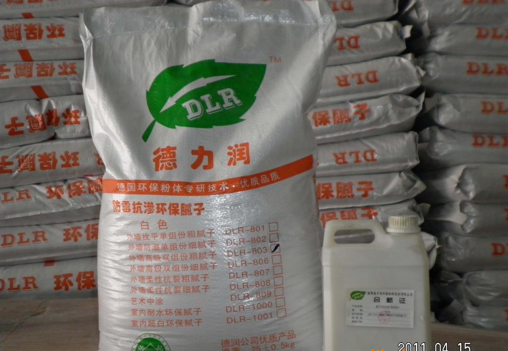 裝修膩?zhàn)樱瑹o毒無異味，防霉防潮，安全環(huán)保