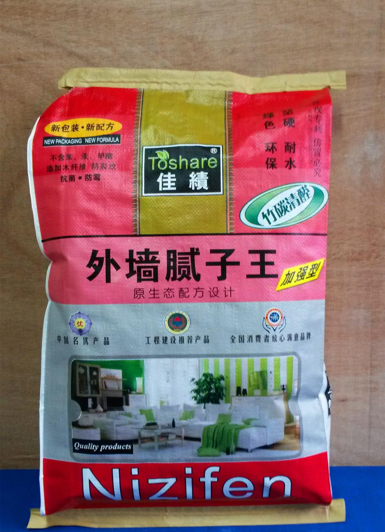 外墻膩?zhàn)?，扇灰膩?zhàn)樱鈮δ佔(zhàn)油?，外墻粉，膩?zhàn)臃?，膩?zhàn)臃? onerror=