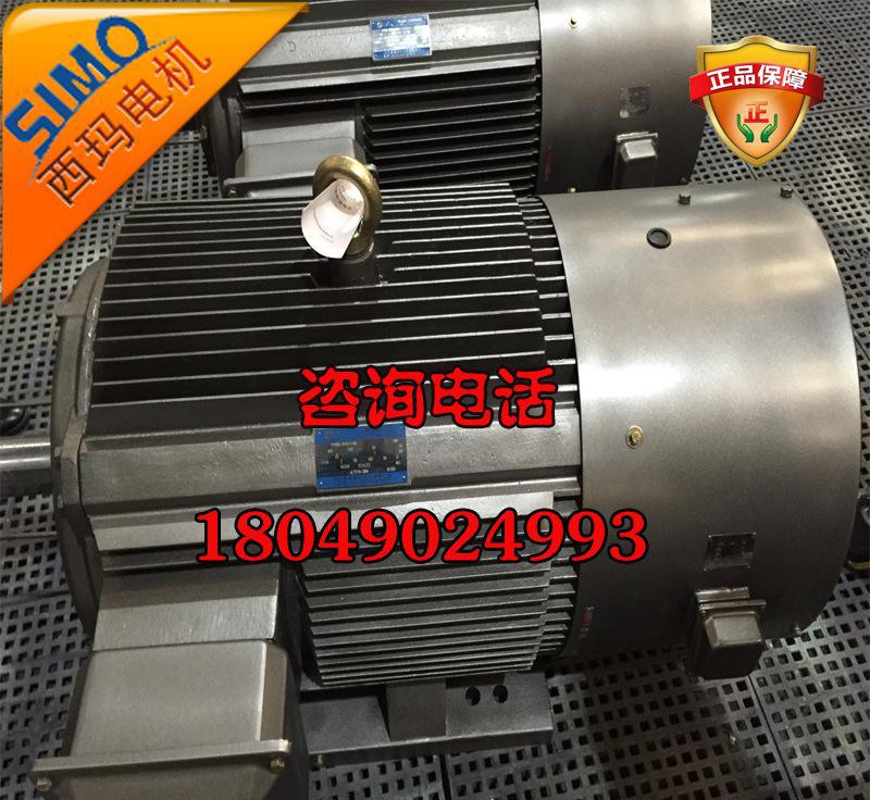 鋼廠用直流電機Z4-315-22 315KW 440V西瑪直