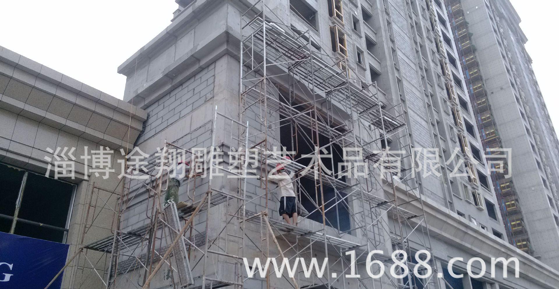 聊城、菏澤、齊河、高唐eps歐式構(gòu)件廠家