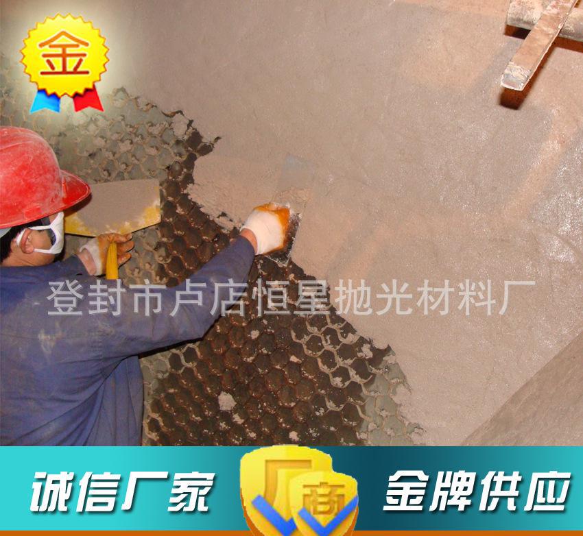 水泥廠立磨風管用防磨耐磨涂料  篦冷機至沉降室管道用陶瓷涂料