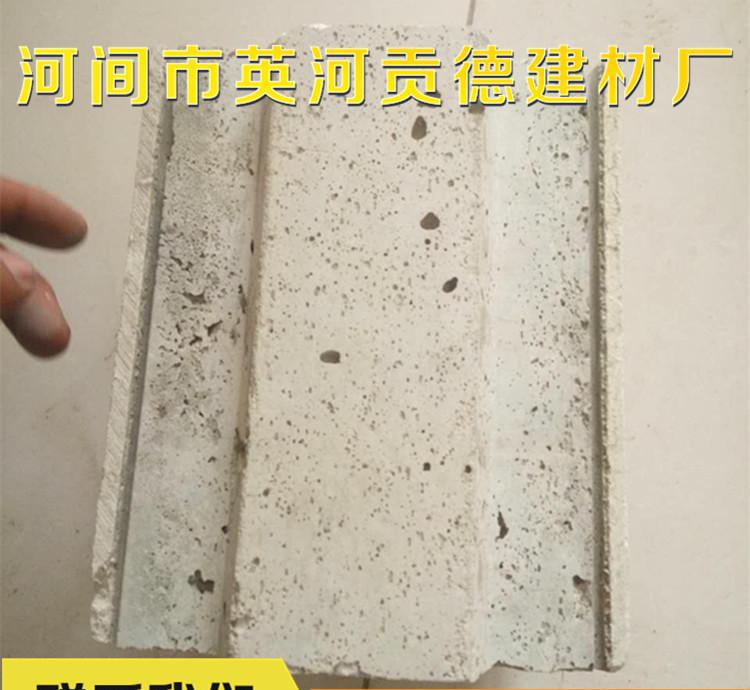 廠(chǎng)家輕質(zhì)墻板 輕質(zhì)隔墻 復(fù)合隔墻板 輕質(zhì)復(fù)合板 質(zhì)優(yōu)價(jià)廉