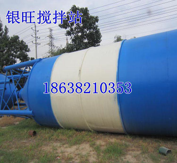 銀旺HZS120大型商品混凝土攪拌站全套設(shè)備價(jià)格 處理量大效