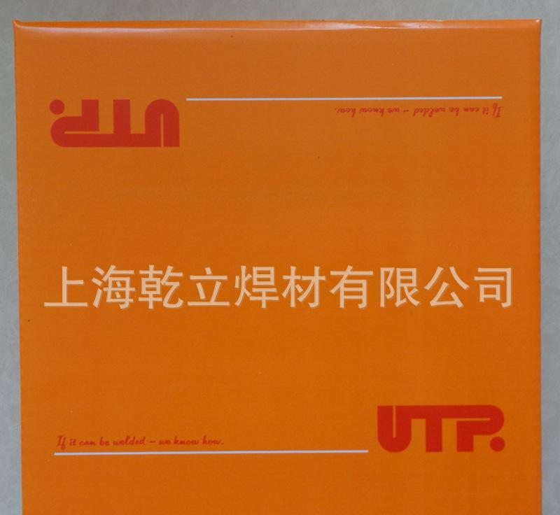 現(xiàn)貨德國(guó)UTP SK 650-G焊絲堆焊耐磨合金原裝進(jìn)口焊材