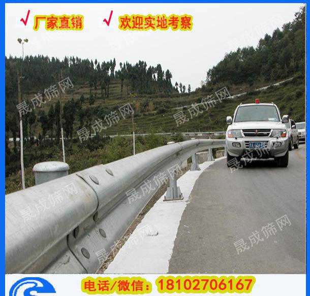 佛山道路護(hù)欄、佛山市政波形防護(hù)欄、熱鍍鋅防撞板材、
