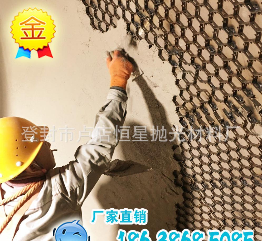 高品質(zhì)耐沖擊易修補耐高溫陶瓷涂料 免費送龜甲網(wǎng)