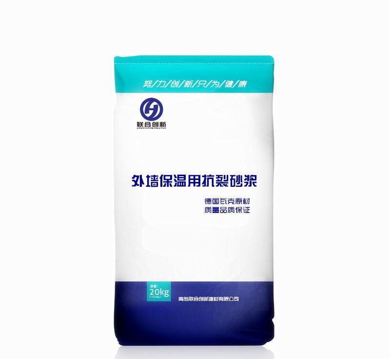 膠南保溫砂漿，粘貼砂漿抹面砂漿，特種砂漿