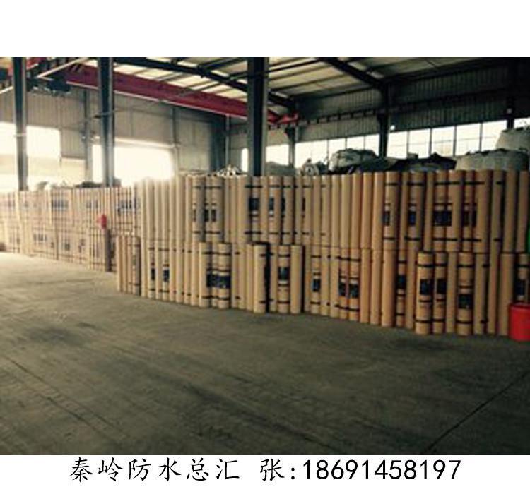 紙?zhí)ビ蜌峙l(fā)優(yōu)質(zhì)油毛氈防水防潮，廠家直銷