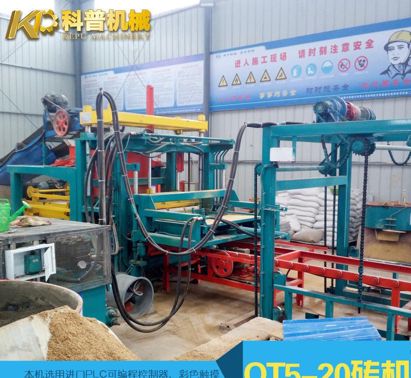 熱銷QT5-20彩磚機(jī) 馬路彩磚機(jī)花磚機(jī) 路沿石磚機(jī) 植草護(hù)