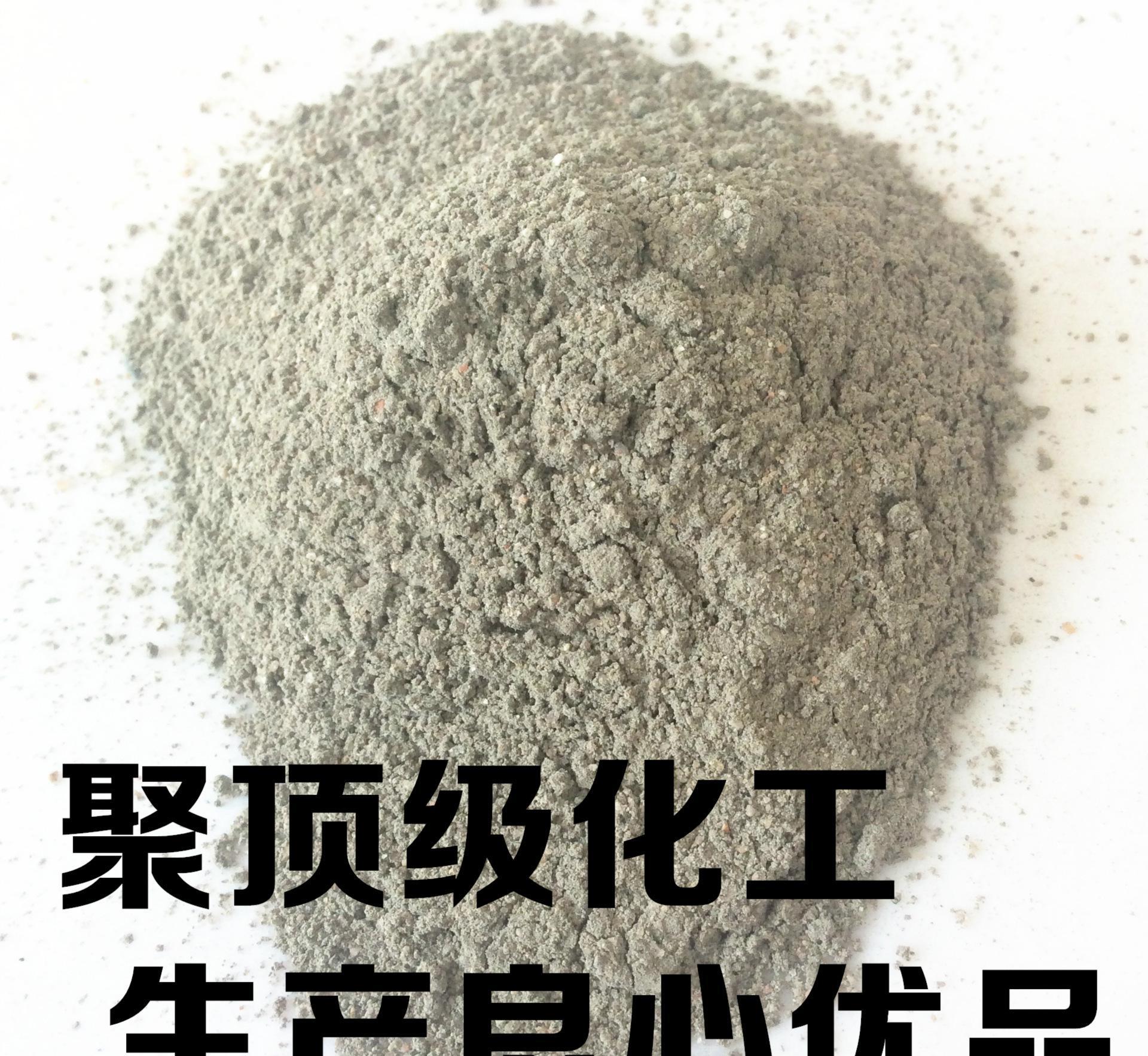 聚合物粘結(jié)砂漿，保溫粘結(jié)砂漿，保溫砂漿  25kg/袋