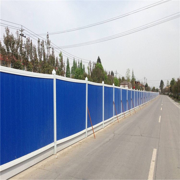 【河北晟新】廠家批發(fā) 道路施工圍擋 工地施工臨時圍擋 防塵圍墻