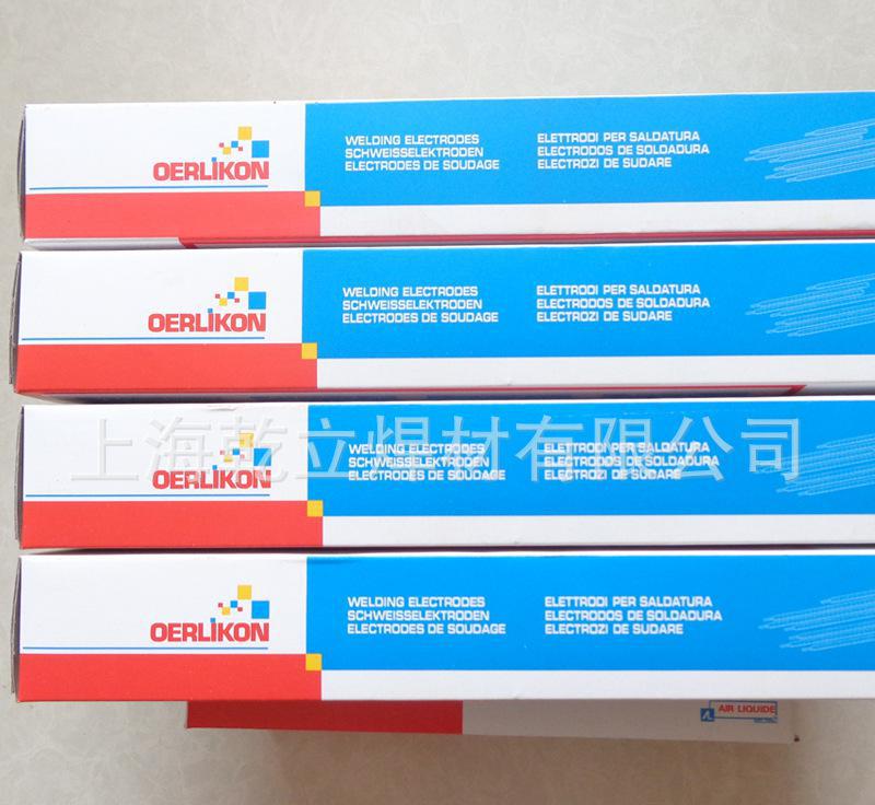 現(xiàn)貨BASINOX 308H瑞士奧林康不銹鋼電焊條原裝進(jìn)口焊