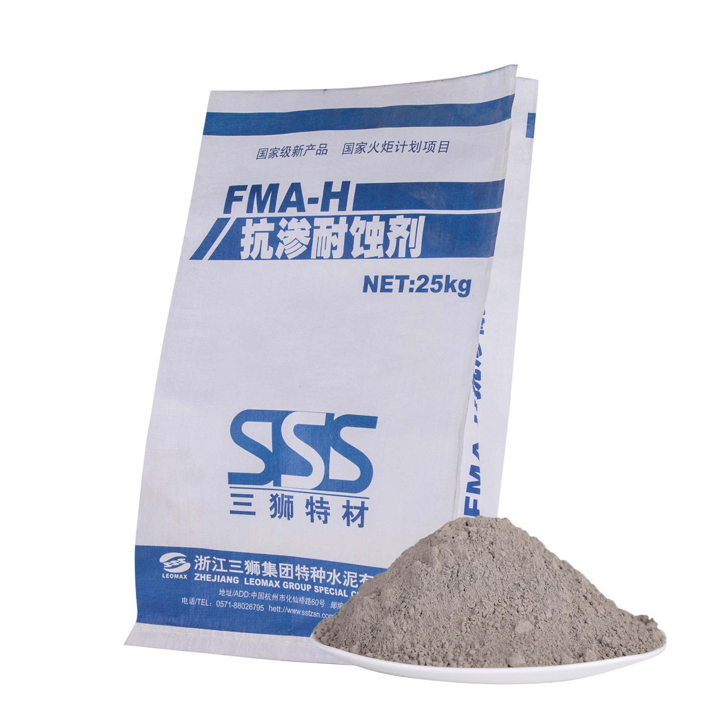 三獅FMA-H抗?jié)B耐蝕劑 廠家直供   高性能   價格實(shí)惠 水泥 抗?jié)B耐腐劑