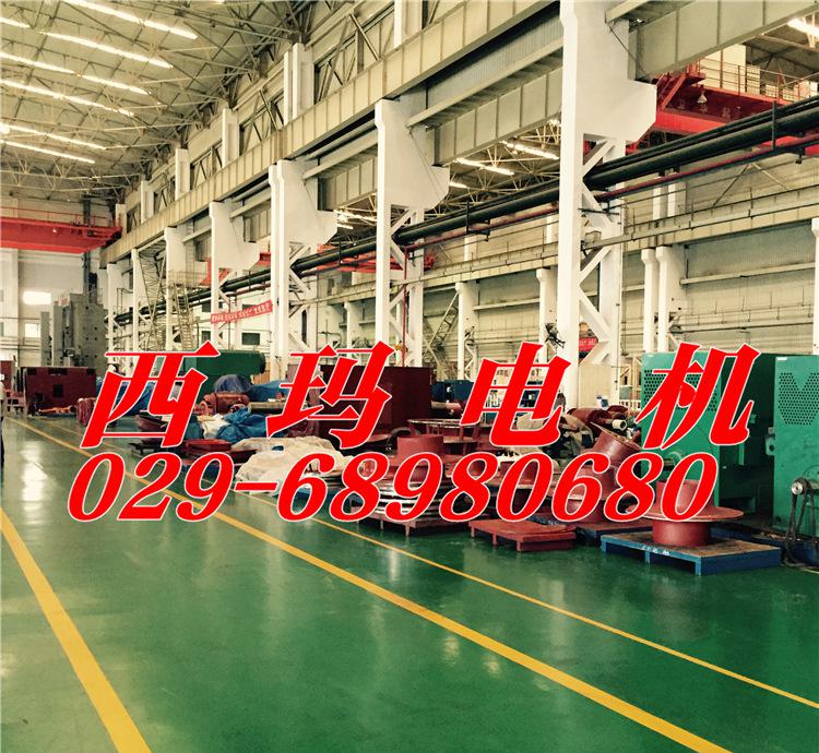 西瑪牌YGM2-80M1-4/0.55KW 通風(fēng)機用小型電動