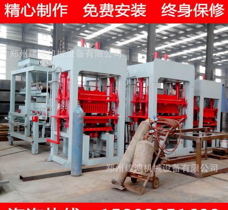 8-15型全自動液壓免燒磚機(jī) 大型水泥制磚機(jī)設(shè)備生產(chǎn)線