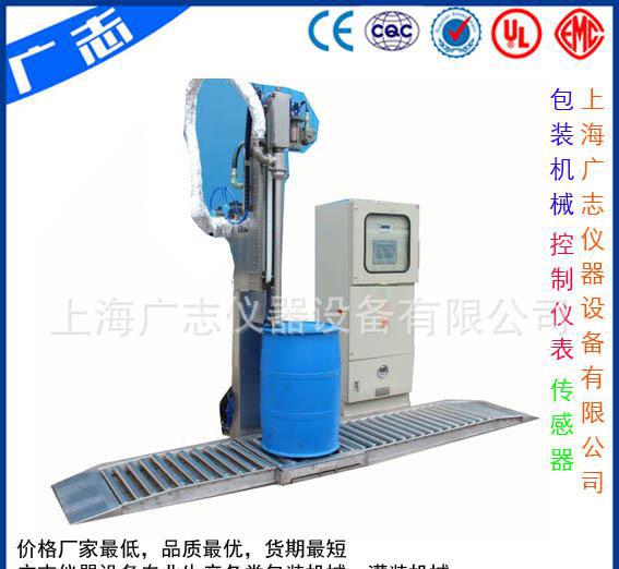 水合肼化工物料防爆型200L灌裝機(jī) 200升防爆50加侖灌裝