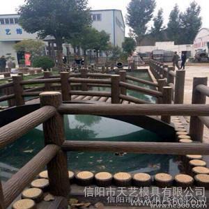 仿樹(shù)皮護(hù)欄 混凝土制品