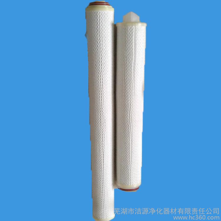 潔源油田濾芯 供應商，折疊濾芯，產品類型齊全，歡迎垂詢