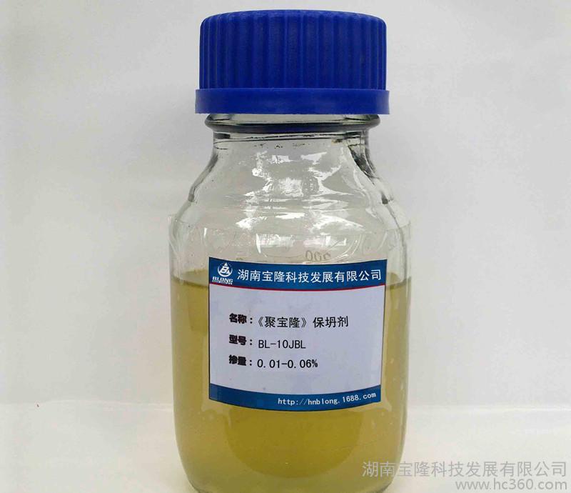 項目外加劑實驗失??？ 我們專觖決任何情況下的混凝土外加劑難題