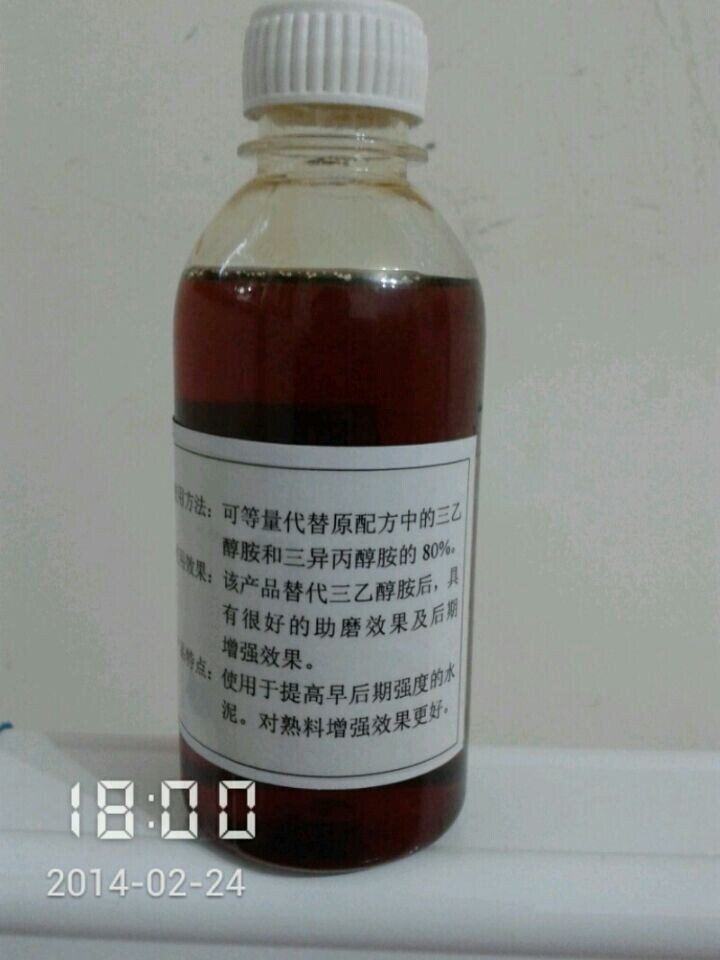 聚合多元醇  聚合醇胺  助磨劑原料廠家 水泥添加劑