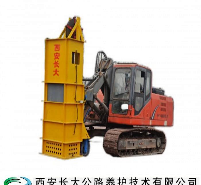 智能路面加寬拓寬夯實機(jī)