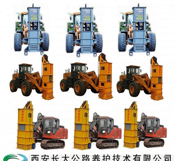 HHT高速液壓夯實機(jī)
