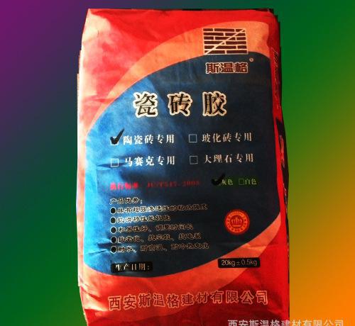 玻化磚粘接劑、墻面磚用什么粘結(jié)、西安?；u粘接劑廠家、斯溫格