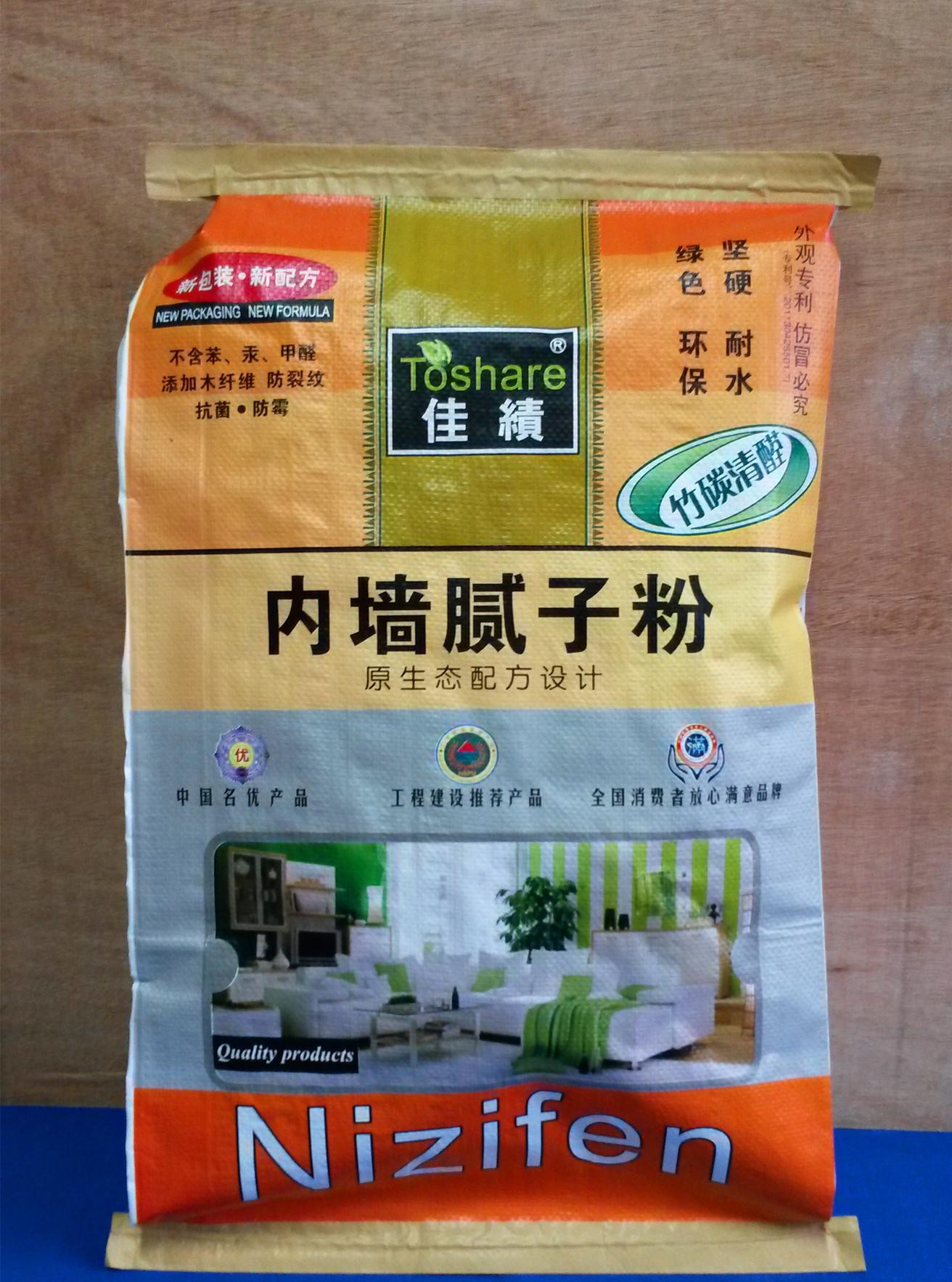 內(nèi)墻膩?zhàn)?，扇灰粉，膩?zhàn)臃?，?nèi)墻粉，低檔膩?zhàn)臃? onerror=