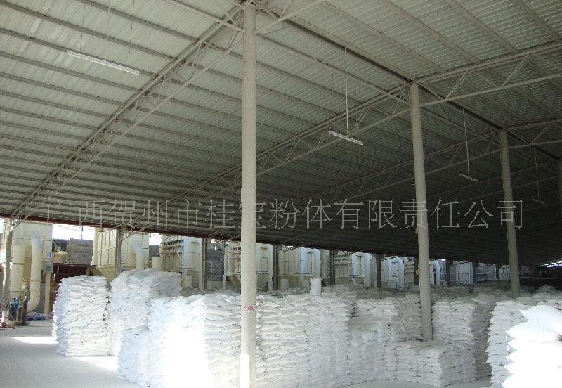 “桂寶”牌超細重鈣粉
