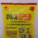 801膠粉,801膠水，建筑膠