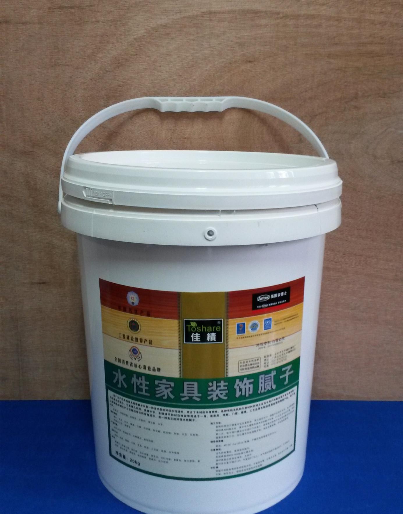 家具膩?zhàn)樱阅佔(zhàn)?，裝修膩?zhàn)?，修補(bǔ)膩?zhàn)?，打底膩?zhàn)樱酒髂佔(zhàn)? onerror=