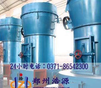 高壓氣流磨粉機(jī)、高壓梯形磨粉機(jī)、高壓微粉磨粉機(jī)價(jià)格、小磨粉機(jī)
