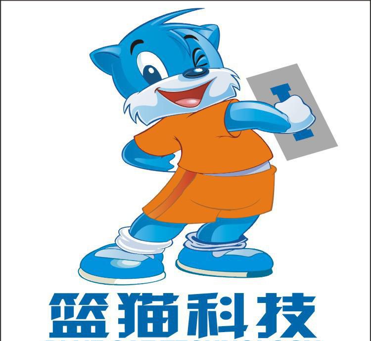 高效砂漿、無機(jī)?；⒅楸厣皾{