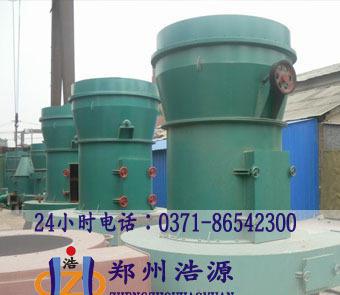 磨粉機(jī)機(jī)械、歐版高效破碎式磨粉機(jī)、花崗巖磨粉機(jī)、3r磨粉機(jī)