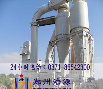 磨粉機(jī)價(jià)格、石頭粉碎機(jī)多少錢？雷蒙機(jī)價(jià)格、磨粉機(jī)比較