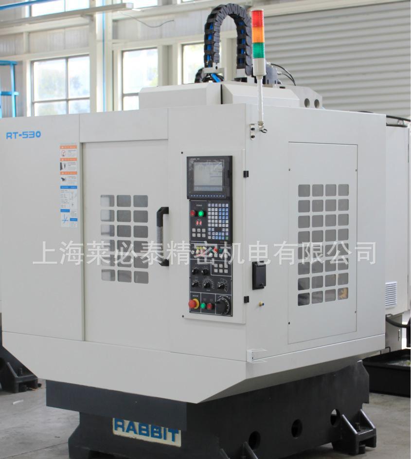 RT-530數(shù)控鉆銑中心(三菱)數(shù)控鉆銑中心、鉆銑機(jī)、攻牙機(jī)