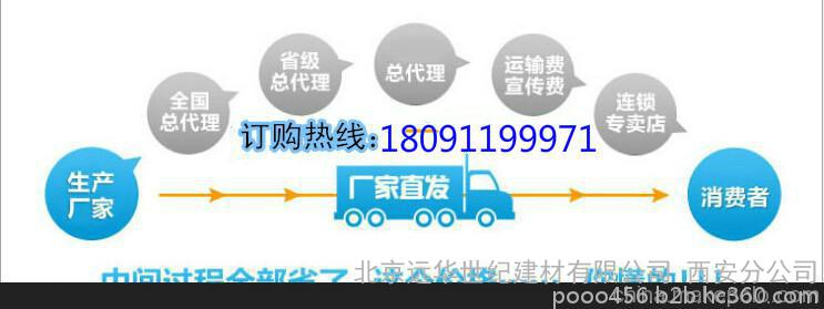中衛(wèi)YJ-301環(huán)氧粘鋼膠廠家，中衛(wèi)灌注粘鋼膠