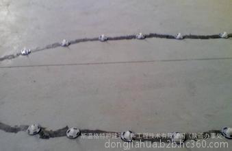 環(huán)氧樹脂灌縫膠；混凝土裂縫處理灌縫膠，廠房地面裂縫處理灌漿樹脂膠