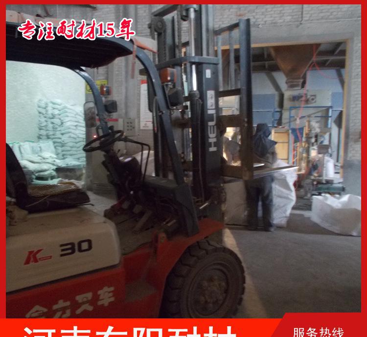 供應(yīng)東陽DY-P70耐磨澆注料高強(qiáng)度耐火澆注料 澆注料 循環(huán)流化床鍋爐澆注料 耐磨澆注料廠家