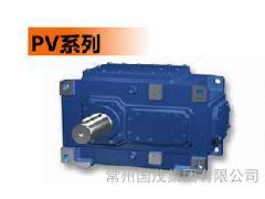 常州國(guó)茂集團(tuán)PV系列減速機(jī)
