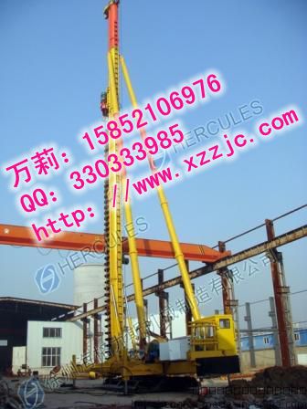海格力斯長(zhǎng)螺旋鉆孔機(jī)，CFG鉆孔樁機(jī)，混凝土灌注樁機(jī)