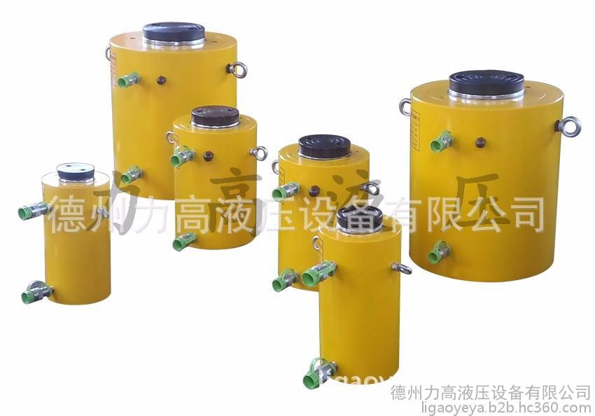 力高CL系列雙作用液壓缸、高壓油缸、大噸位液壓油缸批發(fā)（可定制）