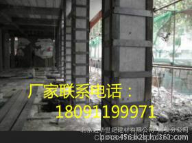 店塔YJ-301環(huán)氧樹(shù)脂灌漿料廠家，店塔灌漿料批發(fā)